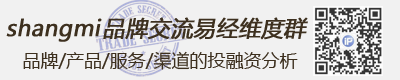 易经投研